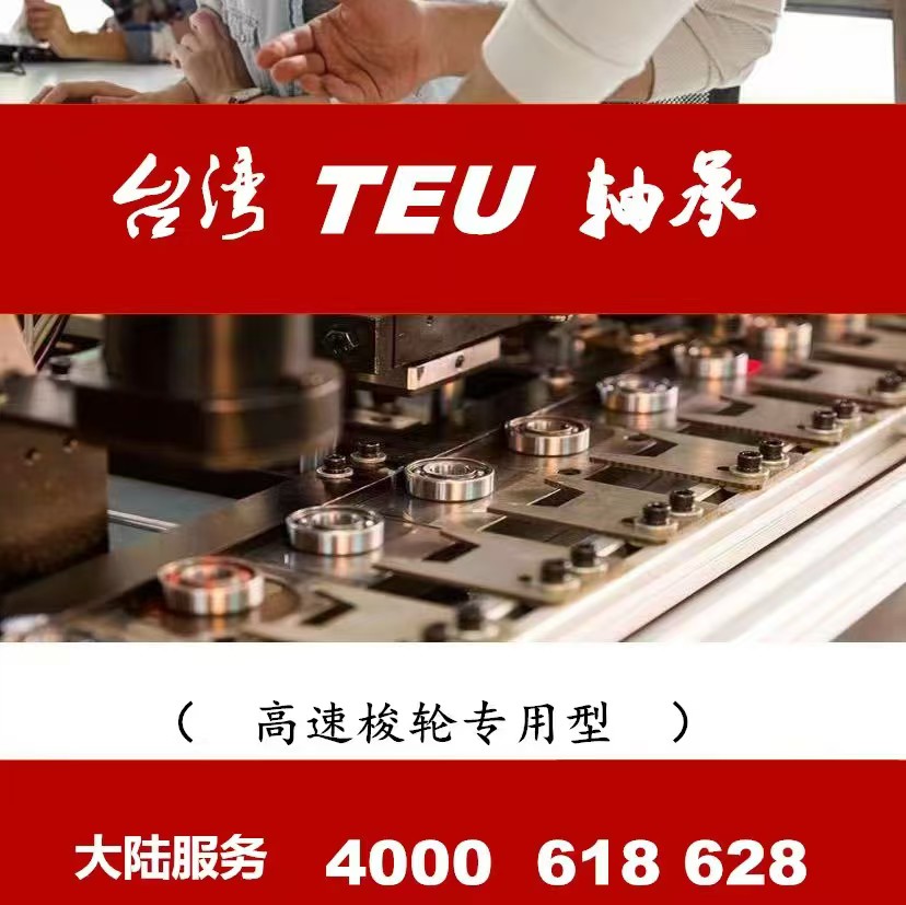 产品图片2